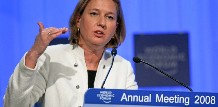 Livni: Replace Hamas regime and disarm Gaza