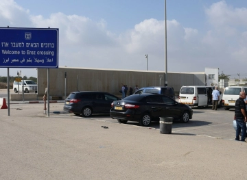 A European delegation arrives in Gaza