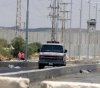 Al-Mezan Center denounces the occupation authorities&acute; continued closure of &quot;Erez&quot; Crossing