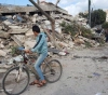 Witness: Destruction in the building of Al-committed insurance company in Gaza City