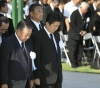 Japan commemorates the 73rd anniversary of Hiroshima