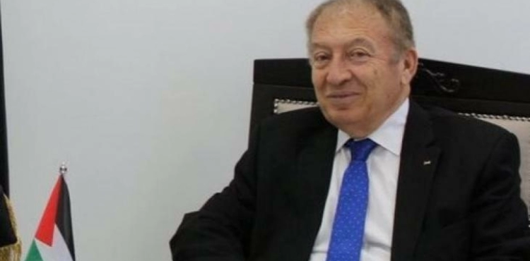 Announcing the launch of the Fourth Palestinian-American Dialogue in Ramallah