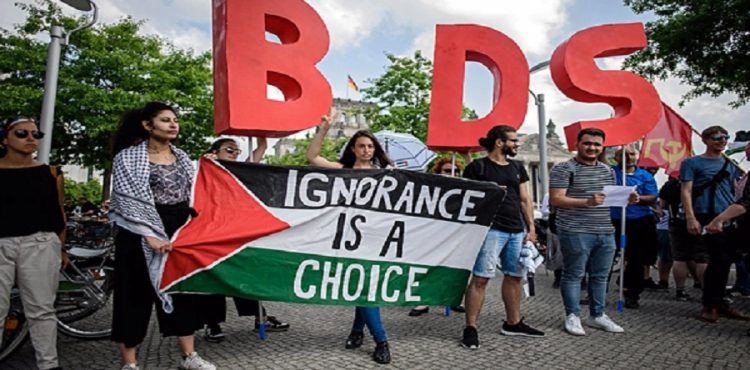 Campaign by supporters of Israel to fight the boycott movement (BDS) in America