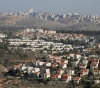 The National Bureau: &quot;Concern has risen about the expected expansion of settlement activities&quot;