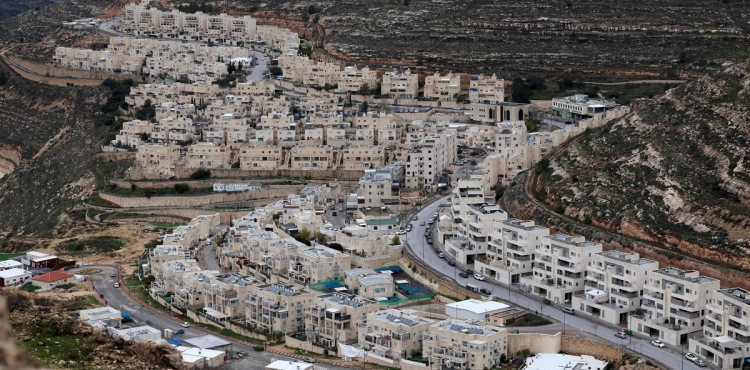 Washington: We strongly oppose settlement expansion