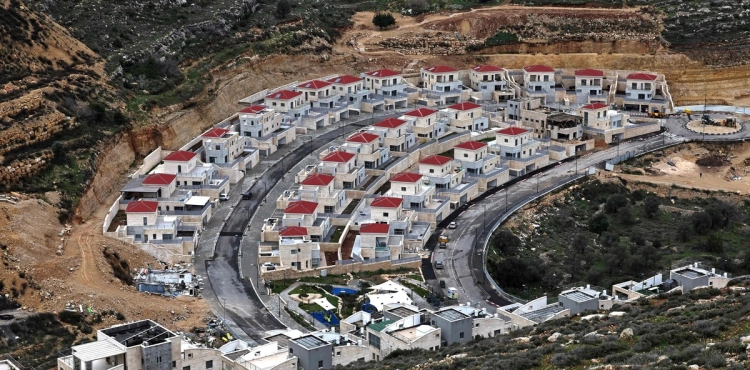 Widespread condemnations of the occupation´s decision to expand settlement