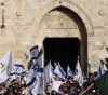 Calls to address the march of flags in occupied Jerusalem, and the occupation is preparing to launch missiles