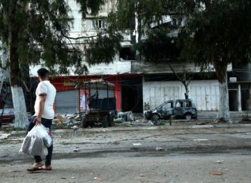 UNRWA: Israel refuses to bring aid to Gaza via the Kerem Shalom crossing