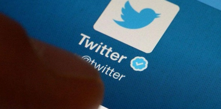 Twitter allows for the first time to send money