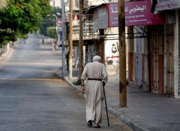 Gaza: To continue the weekly closure