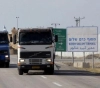 The occupation refuses to bring goods to Gaza