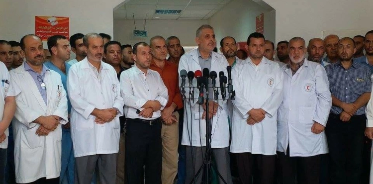 Gaza: Health warns of suspension of government hospital services