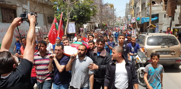 Funeral of the bodies of the martyrs of the Israeli aggression against Gaza