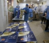 Food factories in Gaza close their doors within a few days