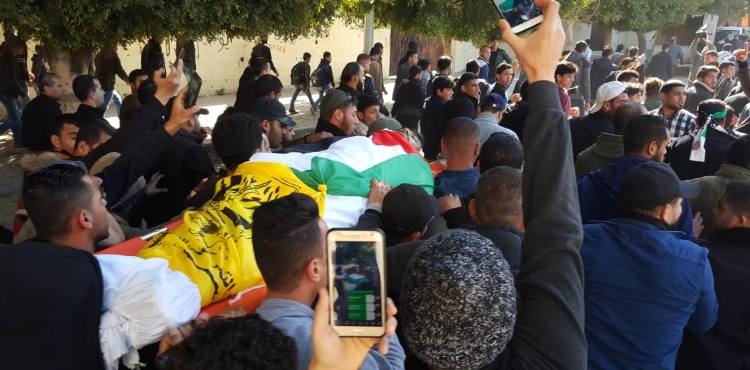 Gaza&acute;s body of martyr Abu Jabal is common