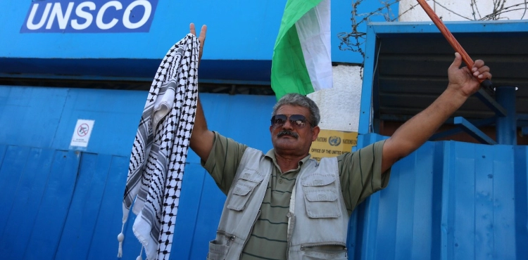 Gaza protest in rejection of U.S. decision on settlements