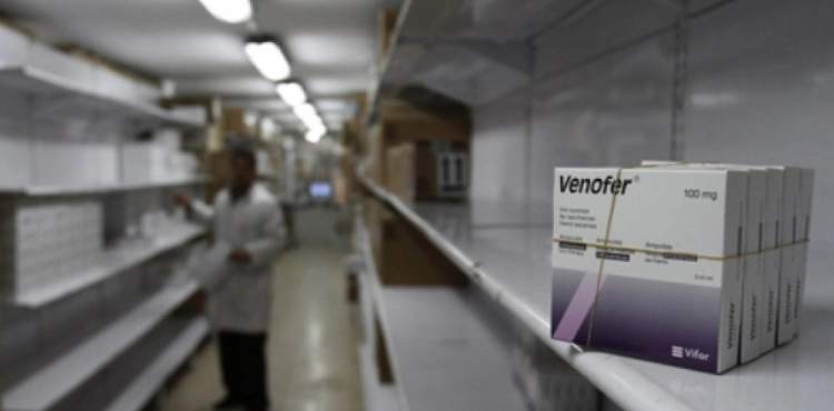Gaza: The shortage of medicines, medical consumables and laboratory supplies has reached a critical stage