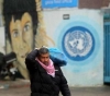 70 years since the establishment of UNRWA